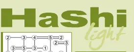 Hashi Light Volume 2 logo