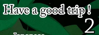 Have a good trip! 2 logo