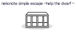 HELP THE DWARF logo