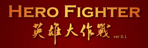 Hero Fighter logo