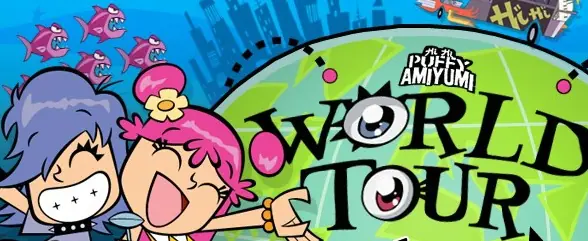Hi Hi Puffy AmiYumi: World Tour logo
