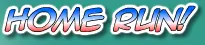 Home Run! logo