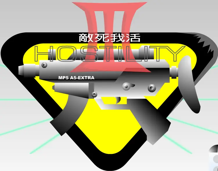 HOSTILITY III logo