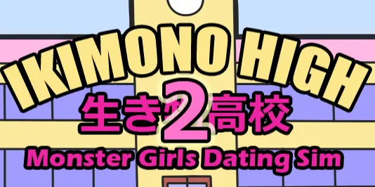 Ikimono High 2: Monster Girls Dating Sim logo