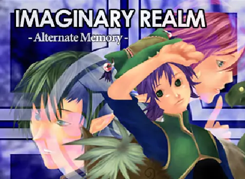 Imaginary Realm 1 logo