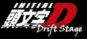 Initial D Drift Stage logo