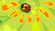 Insects logo