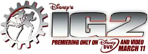 Inspector Gadget 2: Build Your Own Gadget logo