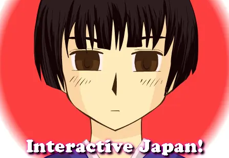 Interactive Japan! logo