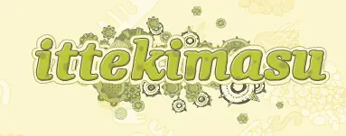 Ittekimasu logo