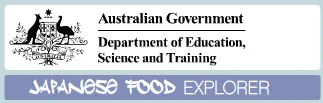 Japanese Food Explorer logo