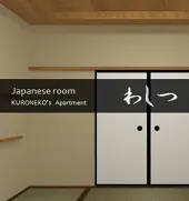 Japanese Room logo