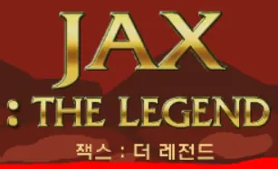 Jax: The Legend logo