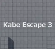 Kabe Escape 3 logo