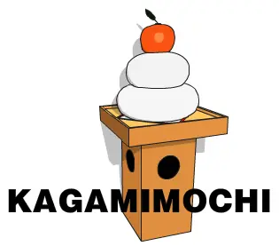 Kagamimochi logo