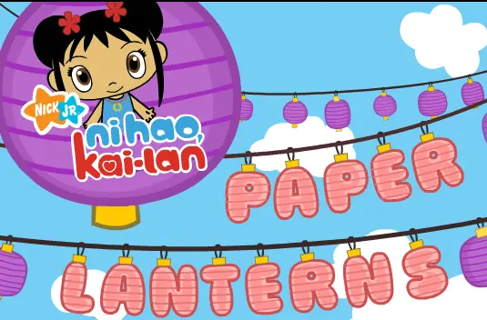 Kai-lan's Paper Lanterns logo