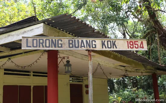 Kampong Buangkok: Students From N.J.C Virtual Reality Image logo