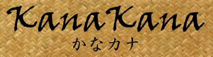 KanaKana logo