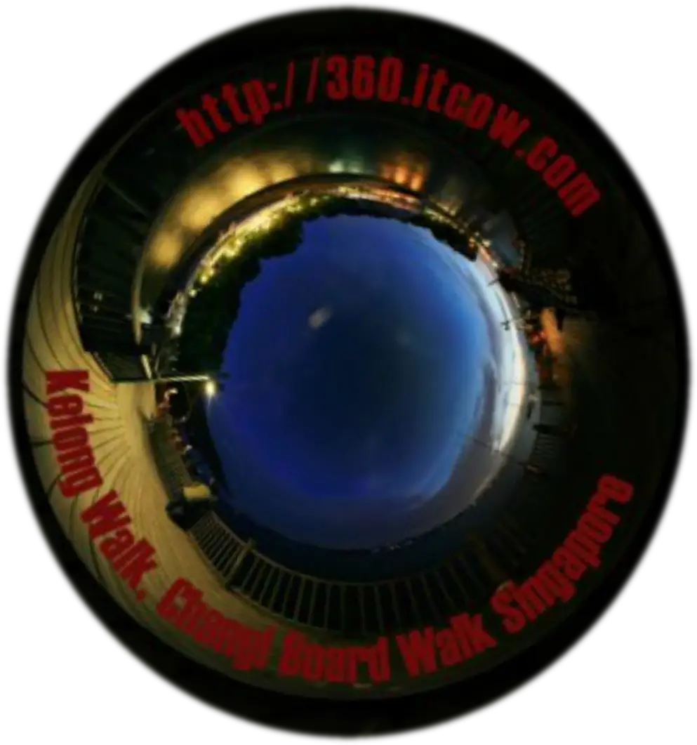Kelong Walk, Changi Board Walk Singapore: Night (360 Pano) logo