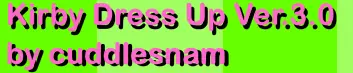 Kirby Dress Up Ver.3.0 logo