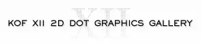 KOF XII 2D DOT GRAPHICS GALLERY logo