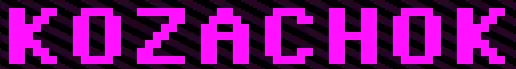 Kozachok logo