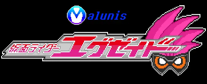 KR Ex-Aid - Chibi sprite flash logo