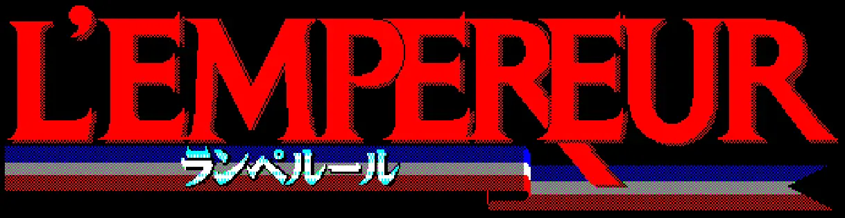 L'Empereur logo