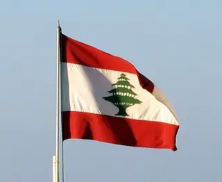 Lebanon logo