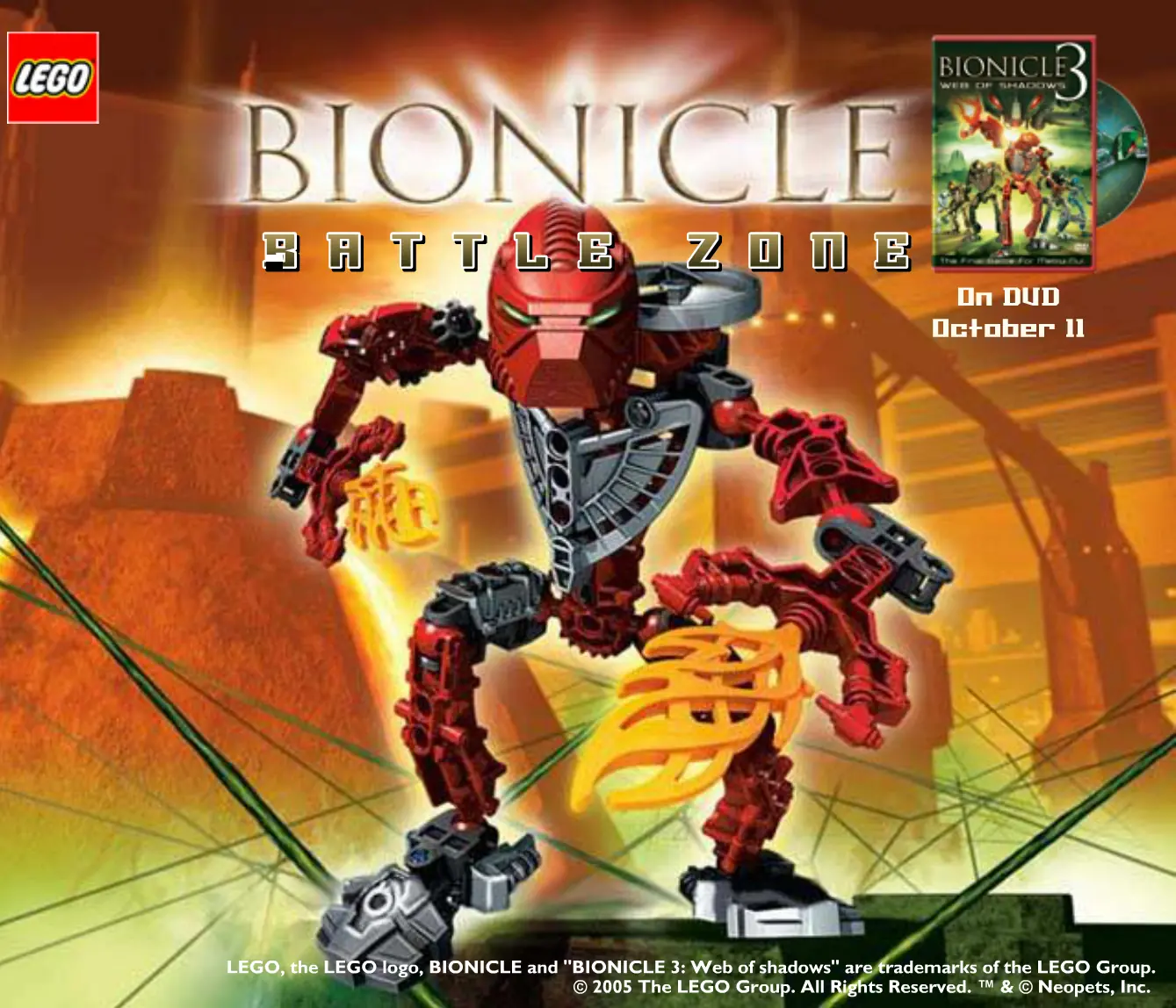 Lego Bionicle Battle Zone logo