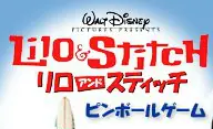 Lilo and Stitch Pinball logo