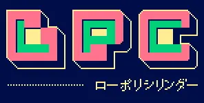 LPC ローポリシリンダ logo
