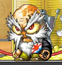 Maplestory: Yakuza logo