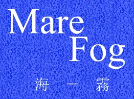 Mare Fog -海霧- logo