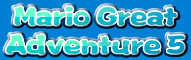 Mario Great Adventure 5 logo