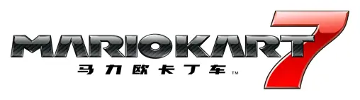Mario Kart 7 iQue Microsite logo