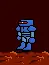 Mechagami Demo logo