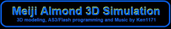 Meiji Almond 3D Simulation logo