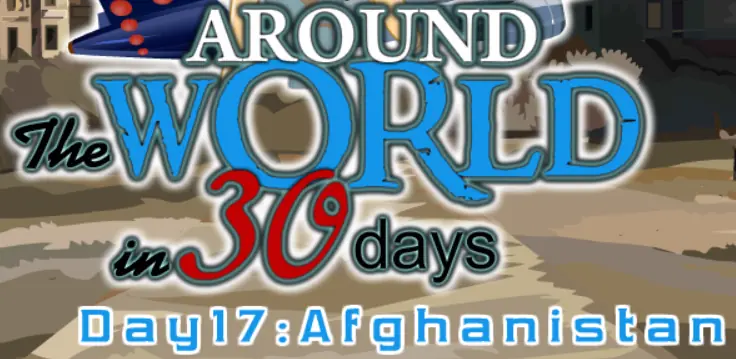 Melinda in Afghanistan logo