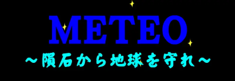 Meteo logo