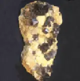 Mineral Pair Game logo