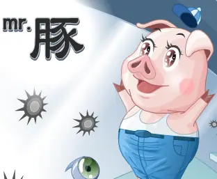 Mr. 豚 logo