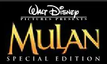 Mulan: Special Edition Microsite logo