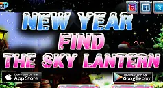 New Year Find The Sky Lantern logo
