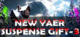 New Year Suspense Gift 3 logo