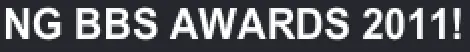 Newgrounds BBS Awards 2011 logo