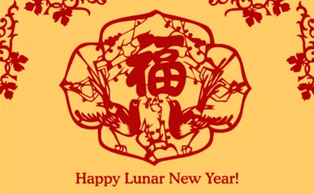 Nexus Lunar New Year: Customs & Traditions eGreeting logo