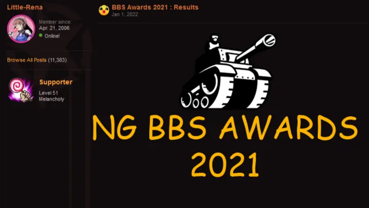 NG BBS Awards 2021 logo