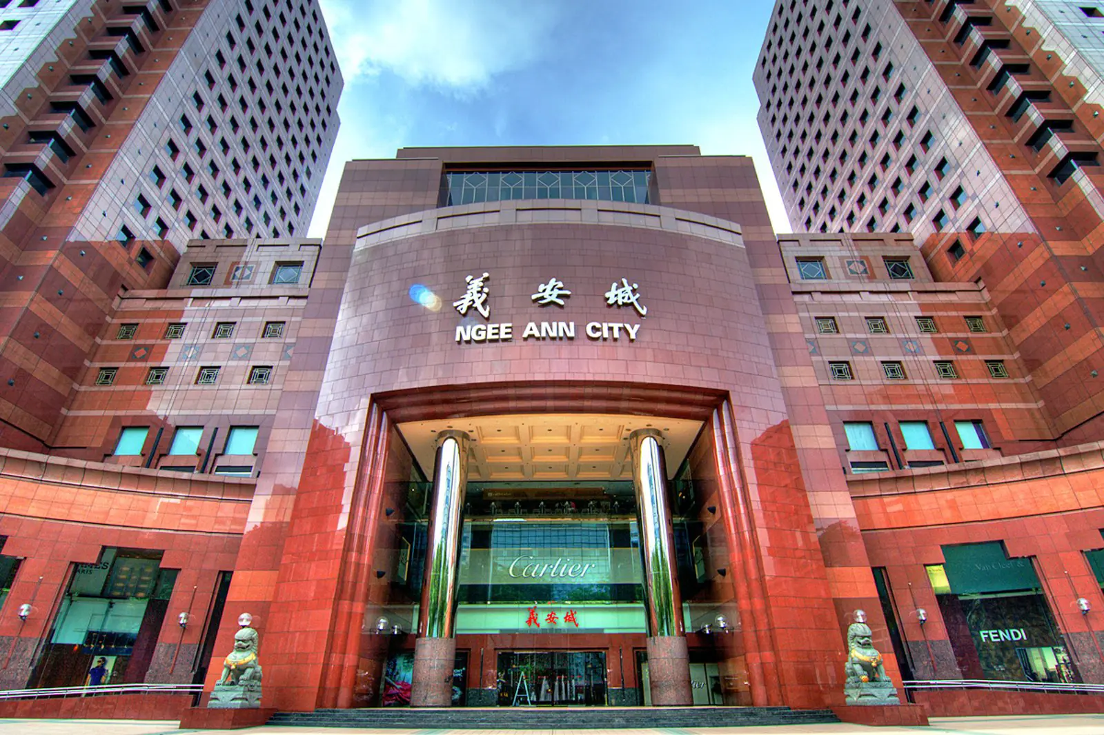 Ngee Ann City Level 2 (360 Pano) logo