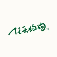Nintendogs iQue Microsite logo